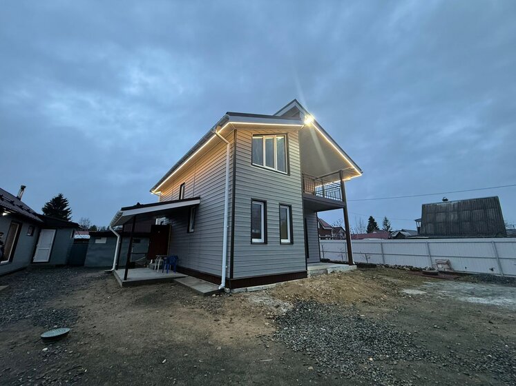 238 м² дом, 15 соток участок 9 200 000 ₽ - изображение 25