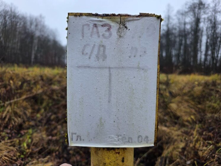 63,5 м², 2-комнатная квартира 10 875 200 ₽ - изображение 18