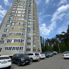 Квартира 48 м², 1-комнатная - изображение 2