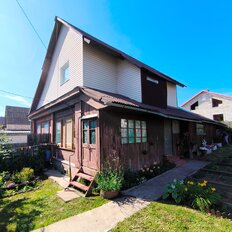 Квартира 54 м², 2-комнатная - изображение 2