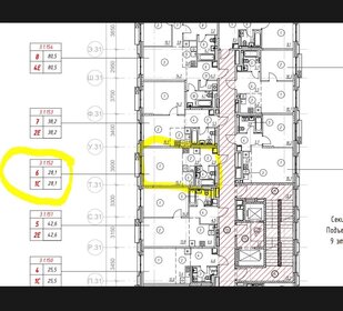 Квартира 28,1 м², студия - изображение 2