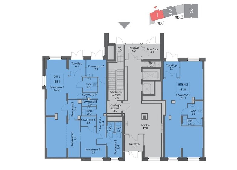 980 м², офис 1 700 000 ₽ в месяц - изображение 42