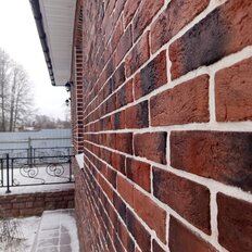 дом + 7,5 сотки, участок - изображение 5