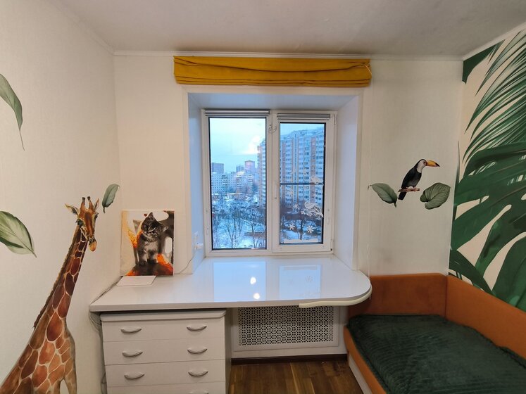 86,7 м², 3-комнатная квартира 21 990 000 ₽ - изображение 57