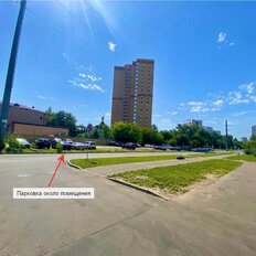 119,2 м², помещение свободного назначения - изображение 5