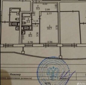 Квартира 38 м², 1-комнатная - изображение 3
