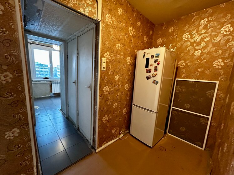 33 м², 1-комнатная квартира 3 240 000 ₽ - изображение 1