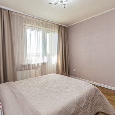 Квартира 65 м², 2-комнатная - изображение 5