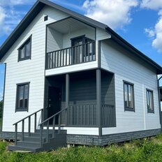 дом + 7 соток, участок - изображение 3