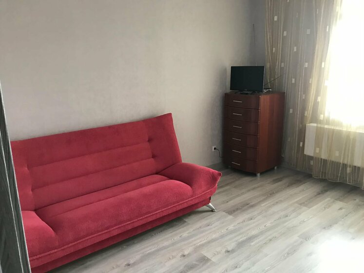 64 м², 3-комнатная квартира 9 570 000 ₽ - изображение 34