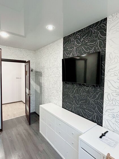 45 м², 2-комнатная квартира 13 550 000 ₽ - изображение 27