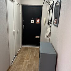 Квартира 42 м², 2-комнатная - изображение 1