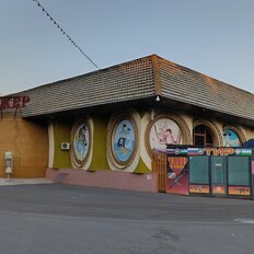 264 м², общепит - изображение 2