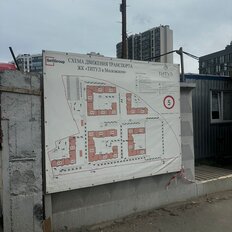 Квартира 33,7 м², 1-комнатная - изображение 4