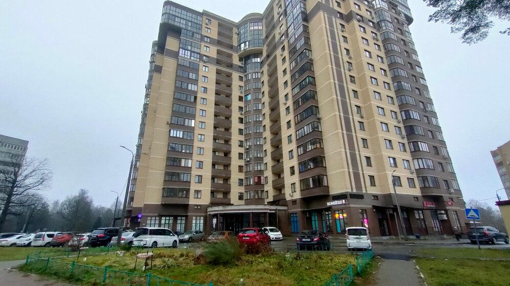 57,2 м², 2-комнатная квартира 7 000 000 ₽ - изображение 28