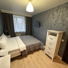 Квартира 45 м², 2-комнатная - изображение 2