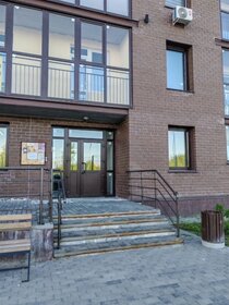 Квартира 20 м², студия - изображение 2