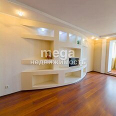 Квартира 112,3 м², 3-комнатная - изображение 3