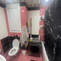 Квартира 43,9 м², 1-комнатная - изображение 1