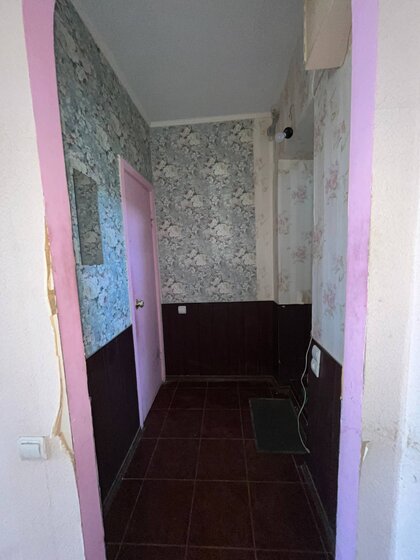 45 м², 2-комнатная квартира 3 950 000 ₽ - изображение 24