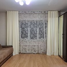 Квартира 45,2 м², 1-комнатная - изображение 2