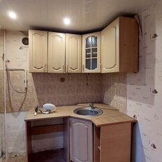 Квартира 43,5 м², 2-комнатная - изображение 5