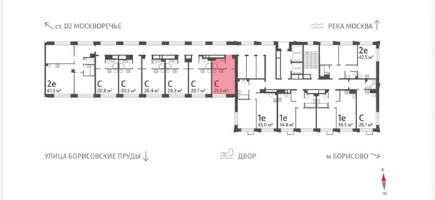Квартира 21,3 м², студия - изображение 2