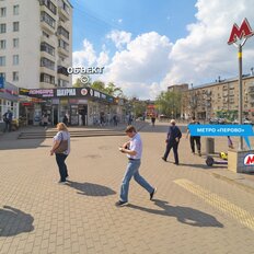 23,2 м², торговое помещение - изображение 2