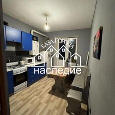 Квартира 33 м², 1-комнатная - изображение 2