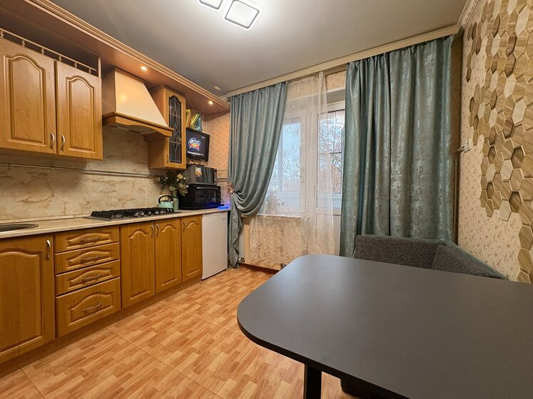 33 м², 1-комнатная квартира 4 700 000 ₽ - изображение 61