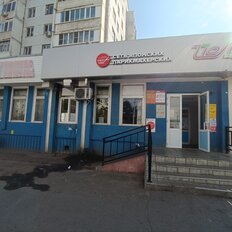 260 м², помещение свободного назначения - изображение 3