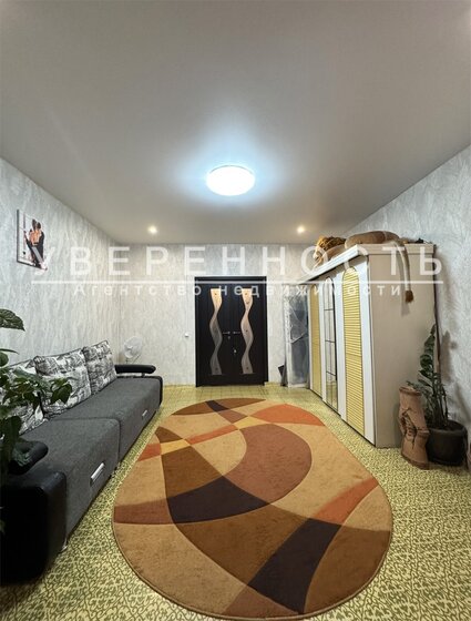 36,8 м², 1-комнатная квартира 7 330 000 ₽ - изображение 32