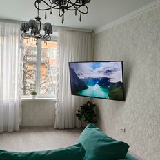 Квартира 84 м², 4-комнатная - изображение 5