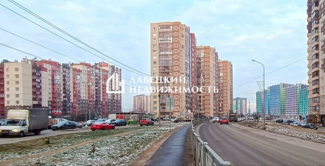 23 м², квартира-студия 3 840 000 ₽ - изображение 89