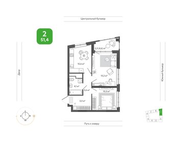 Квартира 51,4 м², 2-комнатная - изображение 1