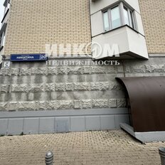 Квартира 37,7 м², 1-комнатная - изображение 3