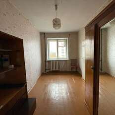 Квартира 46,5 м², 2-комнатная - изображение 5