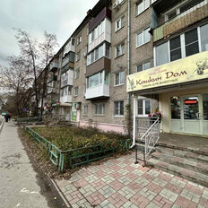 Квартира 29,4 м², 1-комнатная - изображение 1