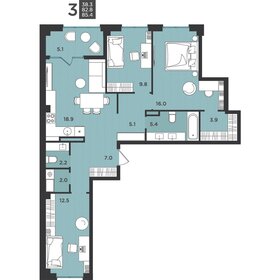 Квартира 85,4 м², студия - изображение 1