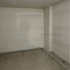 Квартира 14,7 м², студия - изображение 1