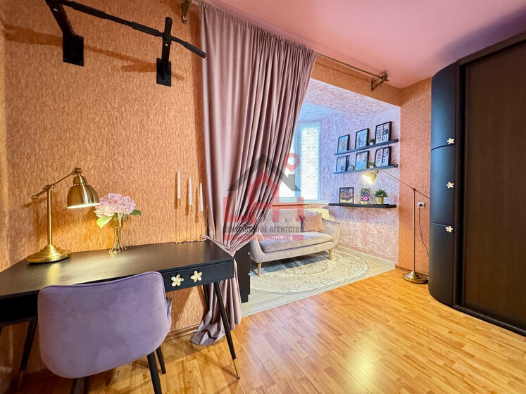 136,8 м², 3-комнатная квартира 12 880 000 ₽ - изображение 74