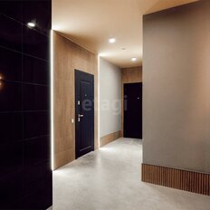 Квартира 43,6 м², 1-комнатная - изображение 2