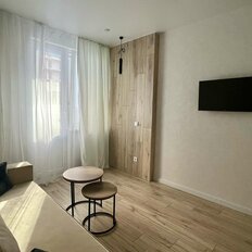 Квартира 37 м², 1-комнатная - изображение 1