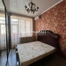 Квартира 71 м², 3-комнатная - изображение 3