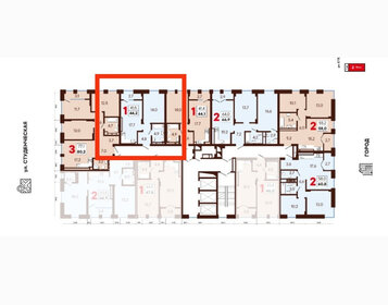 Квартира 44,2 м², 1-комнатная - изображение 2