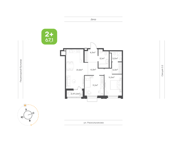 66,2 м², 3-комнатная квартира 10 000 000 ₽ - изображение 110