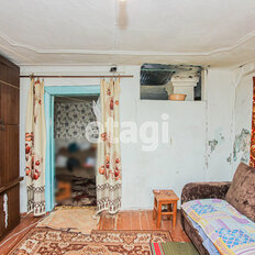 дом + 5 соток, участок - изображение 3
