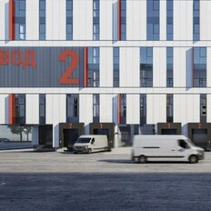 1485 м², помещение свободного назначения - изображение 3