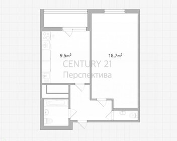 Квартира 41,2 м², 1-комнатная - изображение 1