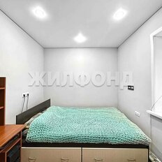 Квартира 35,2 м², 2-комнатная - изображение 5